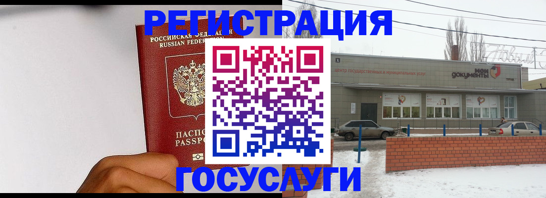форма 3 в Снежногорске